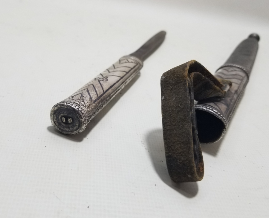 İÇİNDE GUBAR-I ŞERİF BULUNAN ÇOK NADİR SAVATLI GÜMÜŞ KUŞAK KAMASI