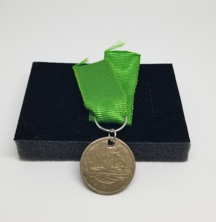 OSMANLI DÖNEMİ DONANMA İANE MADALYASI