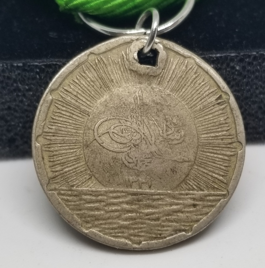 OSMANLI DÖNEMİ DONANMA İANE MADALYASI