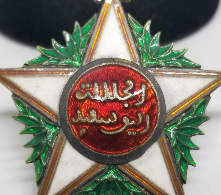 MİNE İŞÇİLİKLİ OSMANLI DÖNEMİ NADİR MISIR ASKERİ NİŞAN