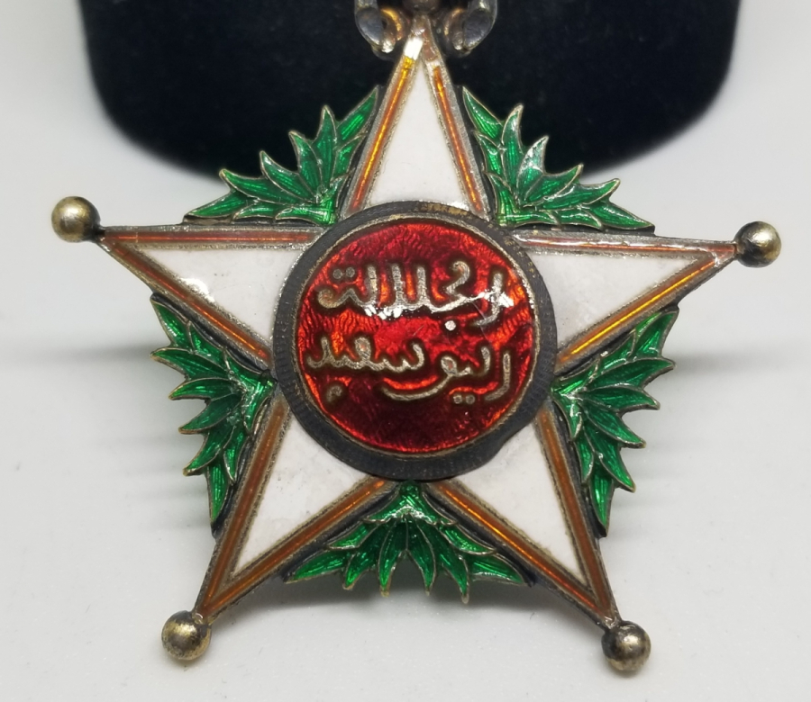 MİNE İŞÇİLİKLİ OSMANLI DÖNEMİ NADİR MISIR ASKERİ NİŞAN