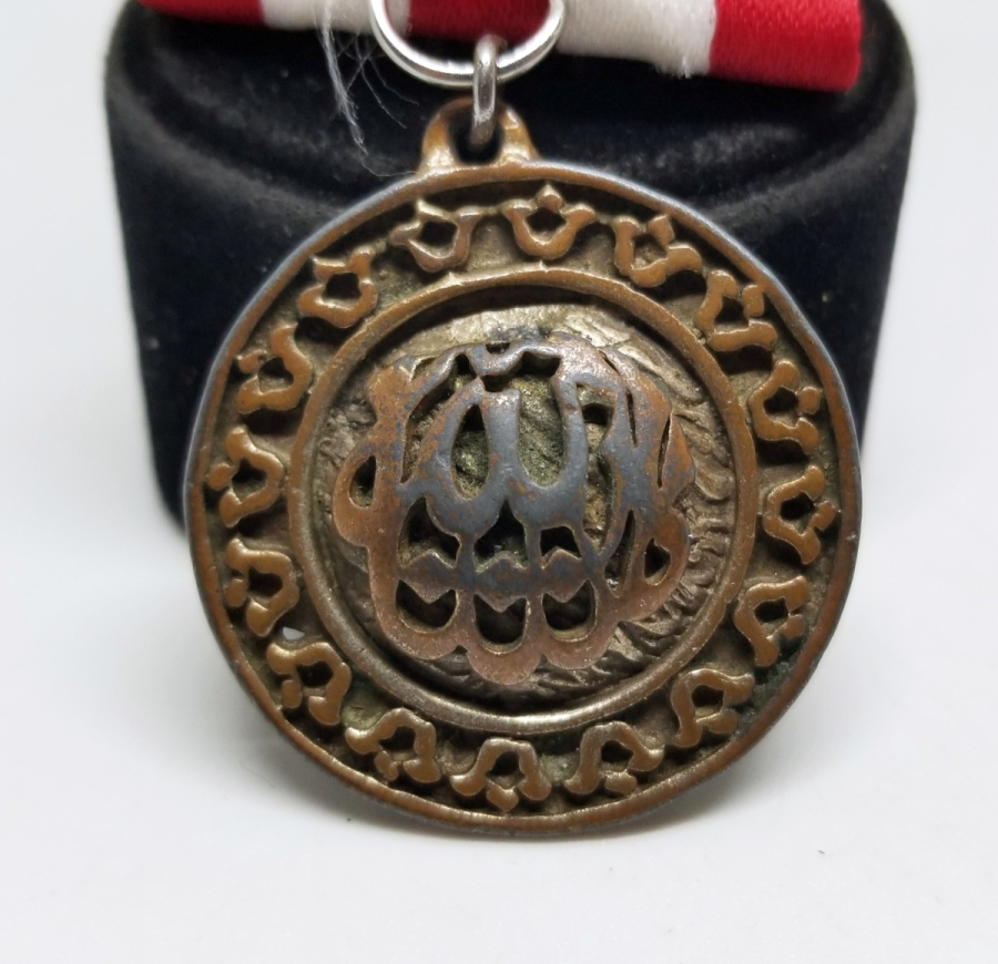 ÜZERİNDE OSMANLI DEVLET ARMASI BULUNAN NADİR TİPTE SÜNNET MAŞALLAHI