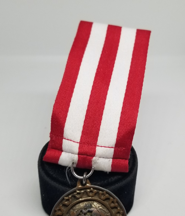 ÜZERİNDE OSMANLI DEVLET ARMASI BULUNAN NADİR TİPTE SÜNNET MAŞALLAHI