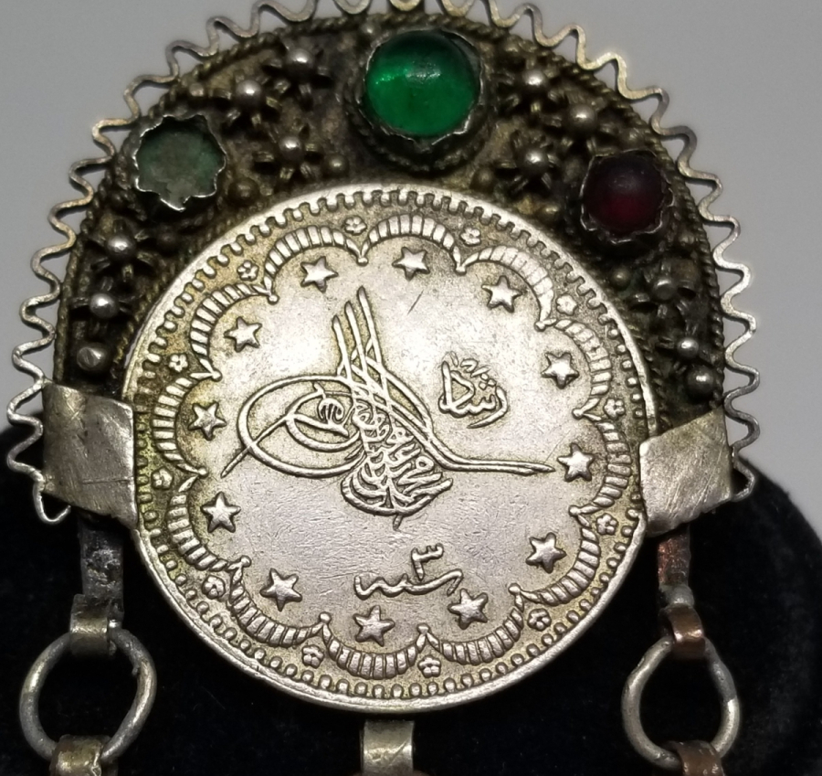 ÜZERİNDE OSMANLI PARALARI BULUNAN NADİR TİPTE FES SÜSÜ