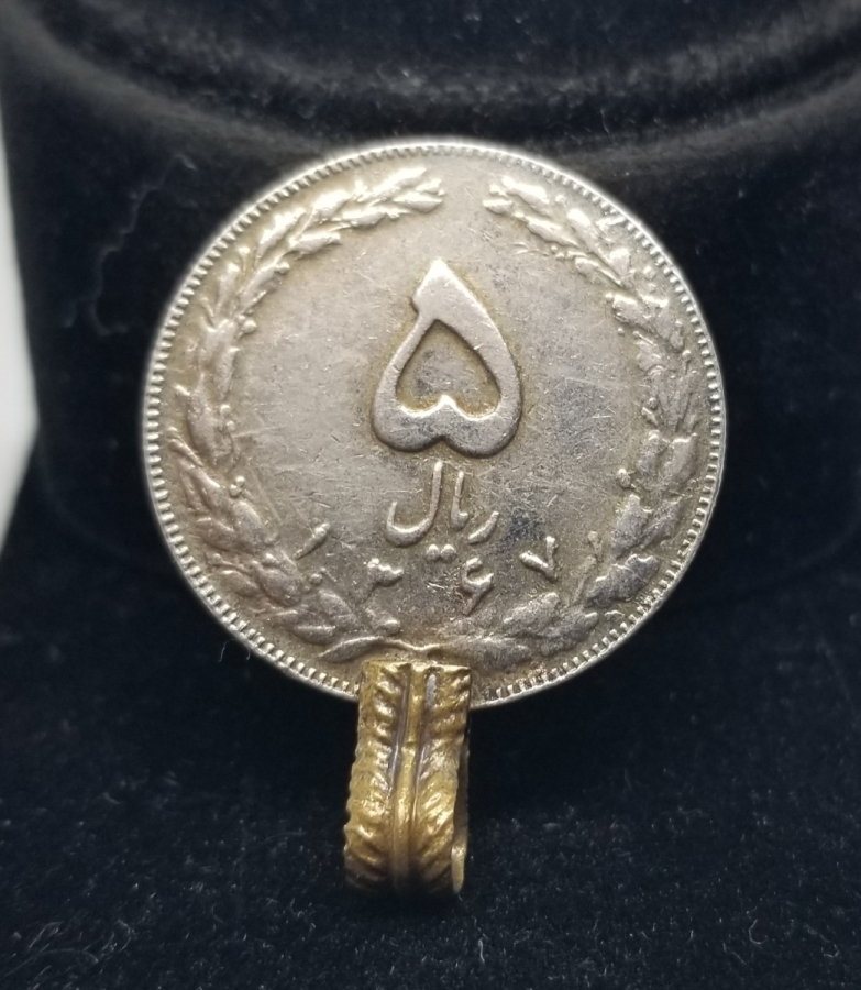 ÜZERİ DOĞAL TAŞLI ANTİKA TÜRKMEN PARASI