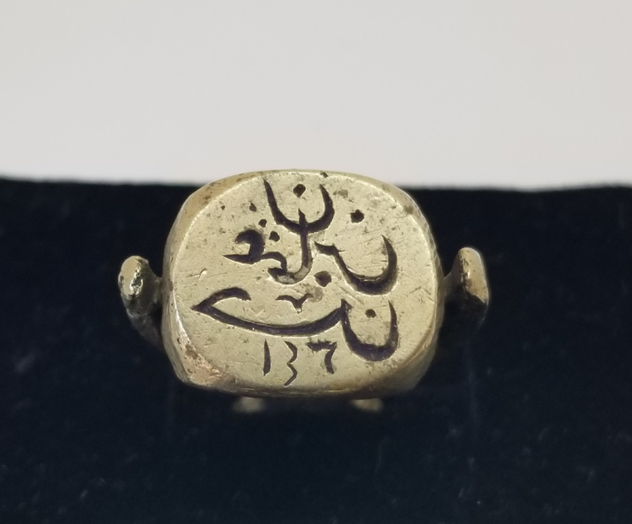 OSMANLI DÖNEMİ EL KAZIMA NADİR DÖNERLİ ŞAHIS MÜHRÜ