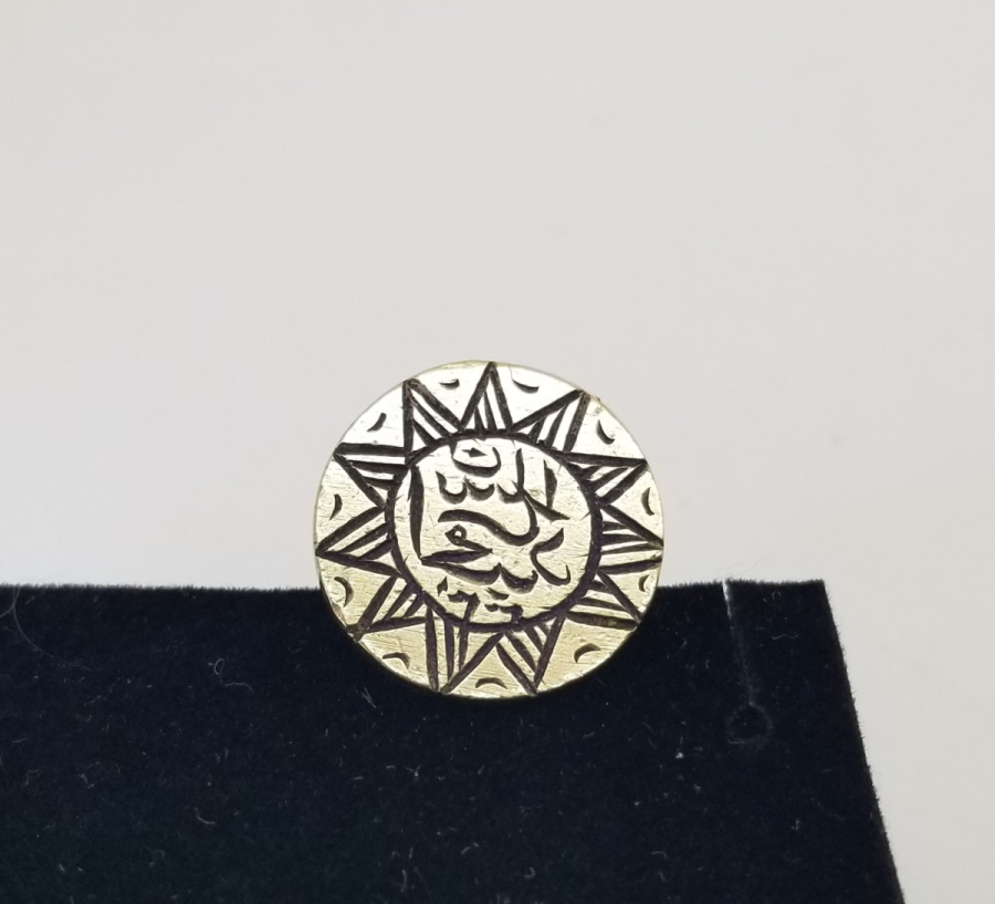 GÜNEŞ FORMUNDA YAPILMIŞ NADİR TİPTE OSMANLI DÖNEMİ EL KAZIMA ŞAHIS MÜHRÜ