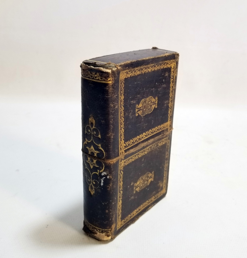 ÜZERİ ALTIN VARAKLI NADİR TİPTE OSMANLI DÖNEMİ ENAMI ŞERİF KABI