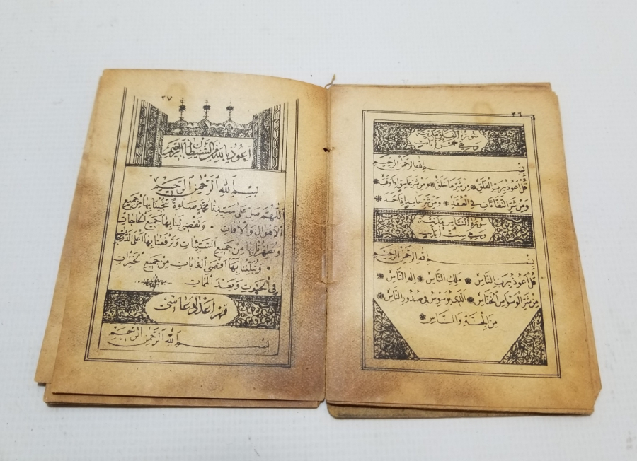 ÇANAKKALE SAVAŞINDA CEPHE GERİSİNDEKİ YARALI ASKERLERE DAĞITILMIŞ ENVER PAŞA İMZALI NADİR ENAM