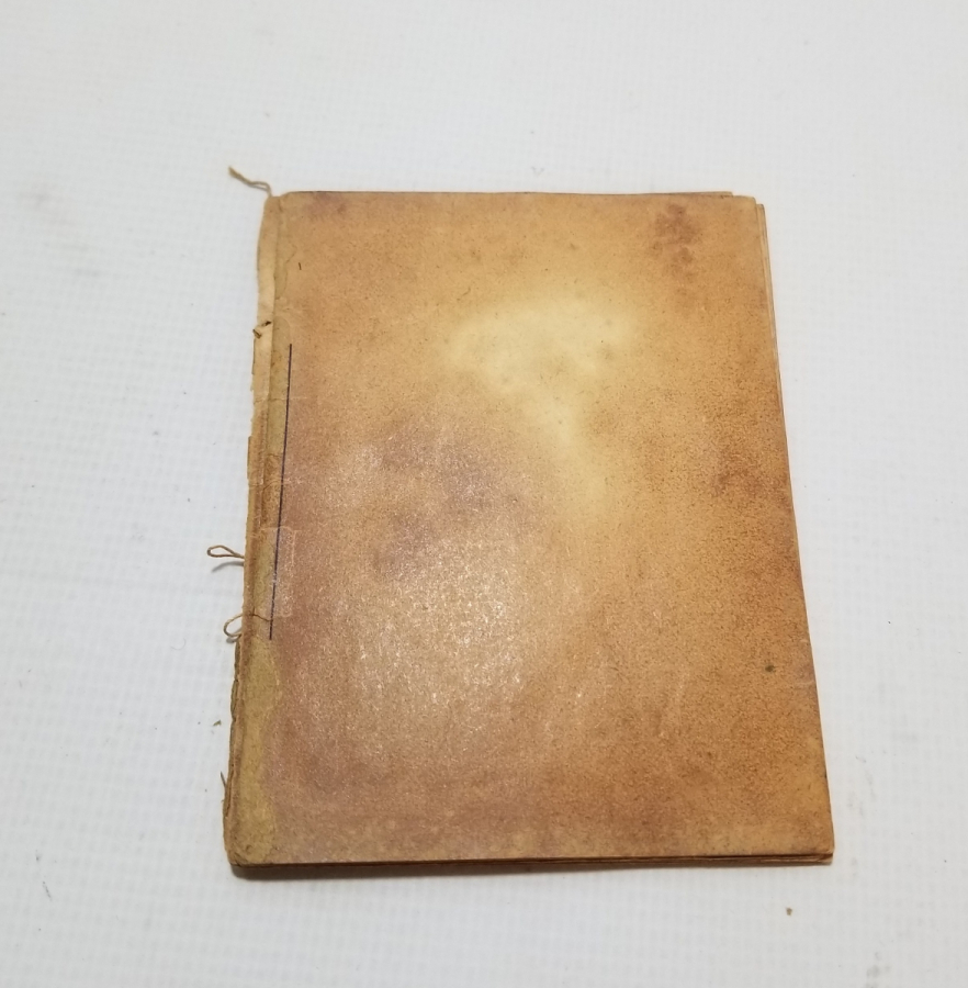 ÇANAKKALE SAVAŞINDA CEPHE GERİSİNDEKİ YARALI ASKERLERE DAĞITILMIŞ ENVER PAŞA İMZALI NADİR ENAM