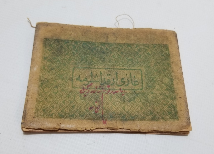 ÇANAKKALE SAVAŞINDA CEPHE GERİSİNDEKİ YARALI ASKERLERE DAĞITILMIŞ ENVER PAŞA İMZALI NADİR ENAM