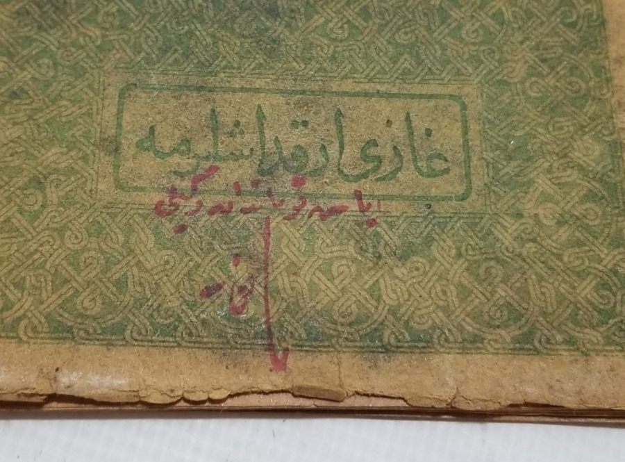 ÇANAKKALE SAVAŞINDA CEPHE GERİSİNDEKİ YARALI ASKERLERE DAĞITILMIŞ ENVER PAŞA İMZALI NADİR ENAM