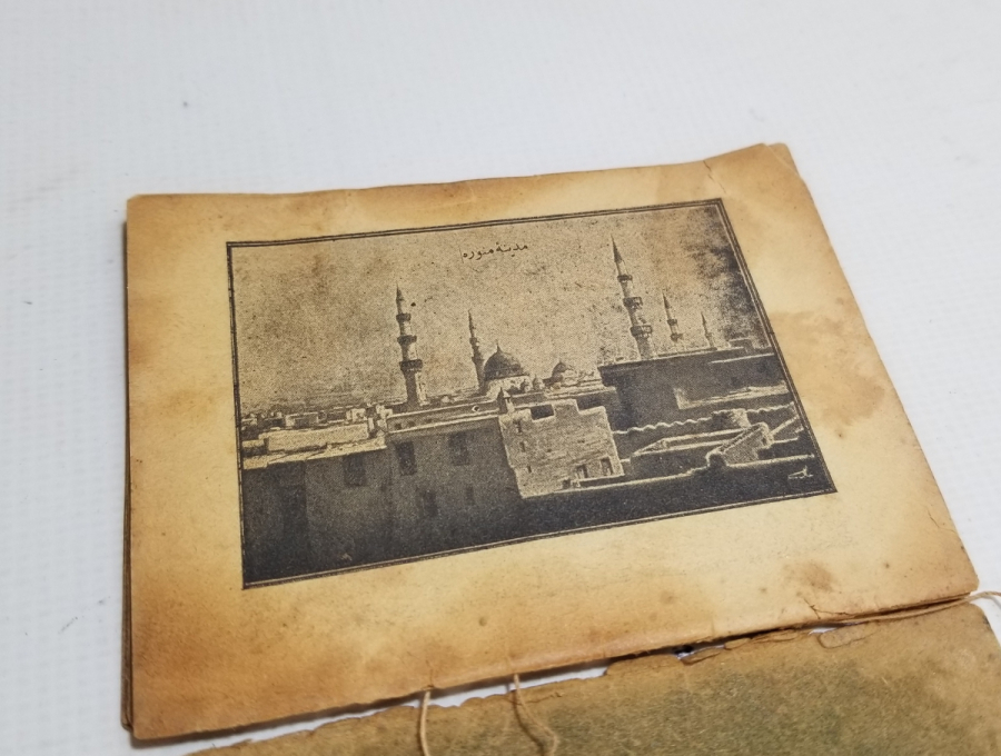 ÇANAKKALE SAVAŞINDA CEPHE GERİSİNDEKİ YARALI ASKERLERE DAĞITILMIŞ ENVER PAŞA İMZALI NADİR ENAM