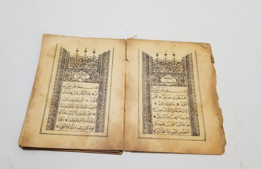 ÇANAKKALE SAVAŞINDA CEPHE GERİSİNDEKİ YARALI ASKERLERE DAĞITILMIŞ ENVER PAŞA İMZALI NADİR ENAM