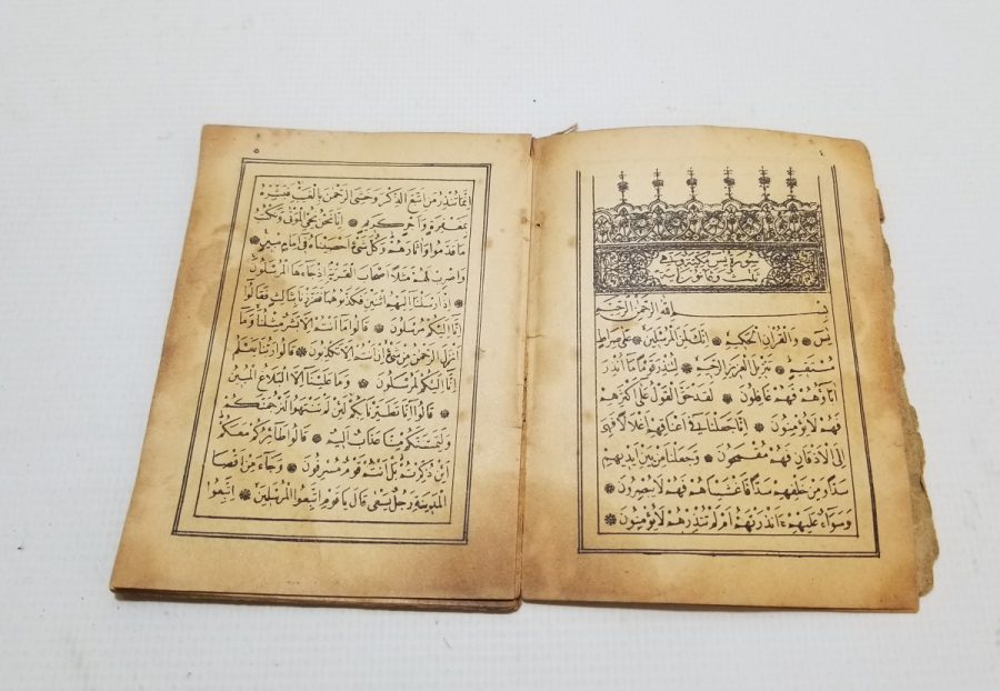 ÇANAKKALE SAVAŞINDA CEPHE GERİSİNDEKİ YARALI ASKERLERE DAĞITILMIŞ ENVER PAŞA İMZALI NADİR ENAM