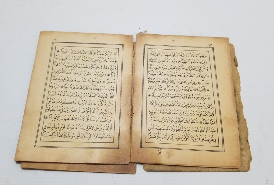 ÇANAKKALE SAVAŞINDA CEPHE GERİSİNDEKİ YARALI ASKERLERE DAĞITILMIŞ ENVER PAŞA İMZALI NADİR ENAM