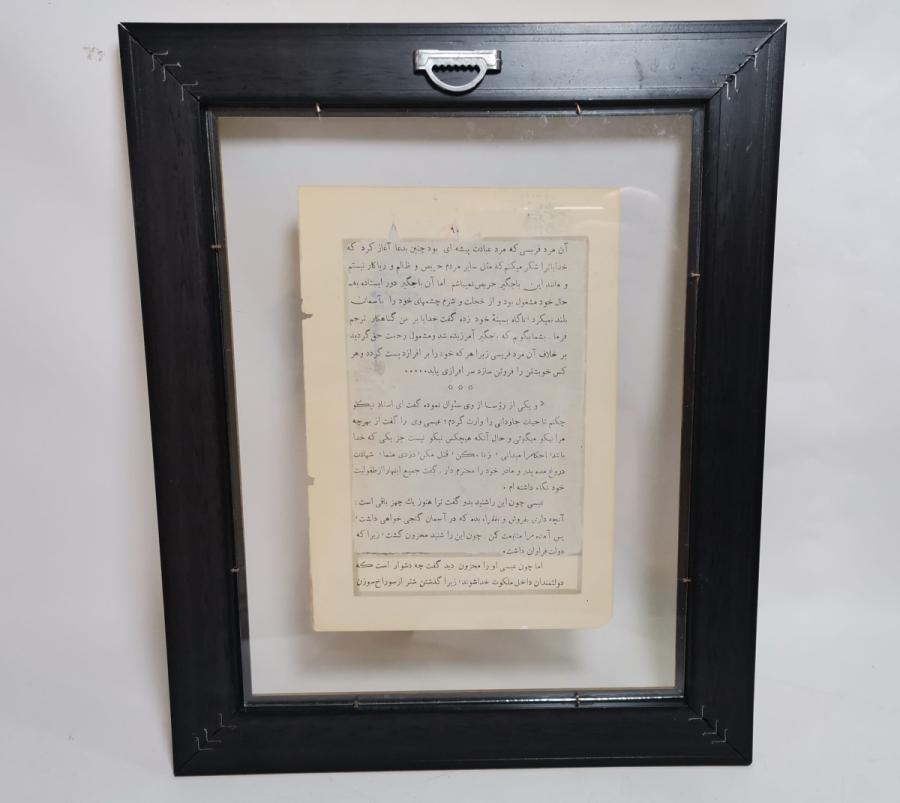 GALATA KULESİ GÖRSELLİ ÖZEL YAPIM GRAVÜR