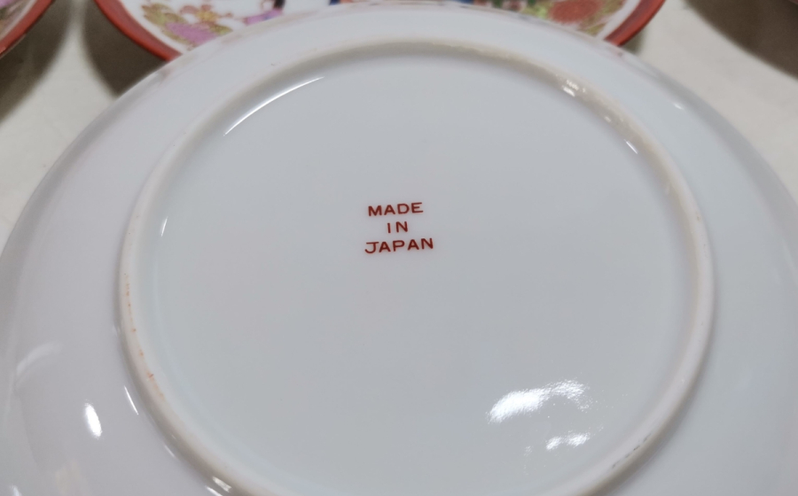 UZAK DOĞU YAPIMI PORSELEN BARDAK ALTLIĞI TAKIMI