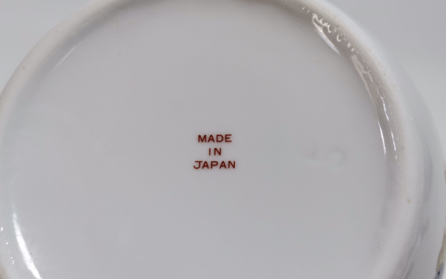 UZAK DOĞU YAPIMI ANTİKA PORSELEN ÇAYDANLIK