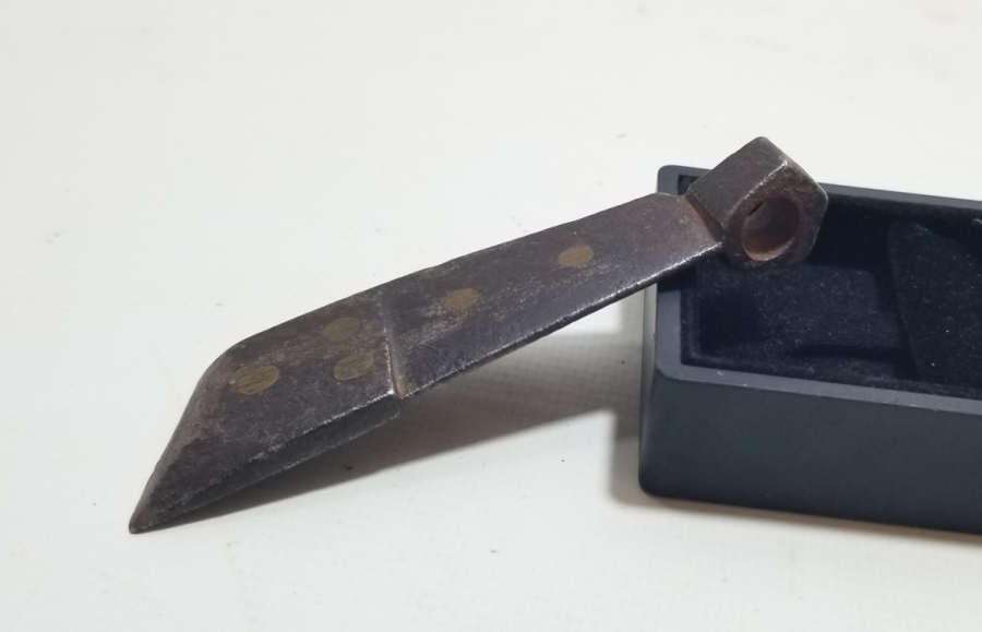 NADİR TİPTE OSMANLI DÖNEMİ TEBER