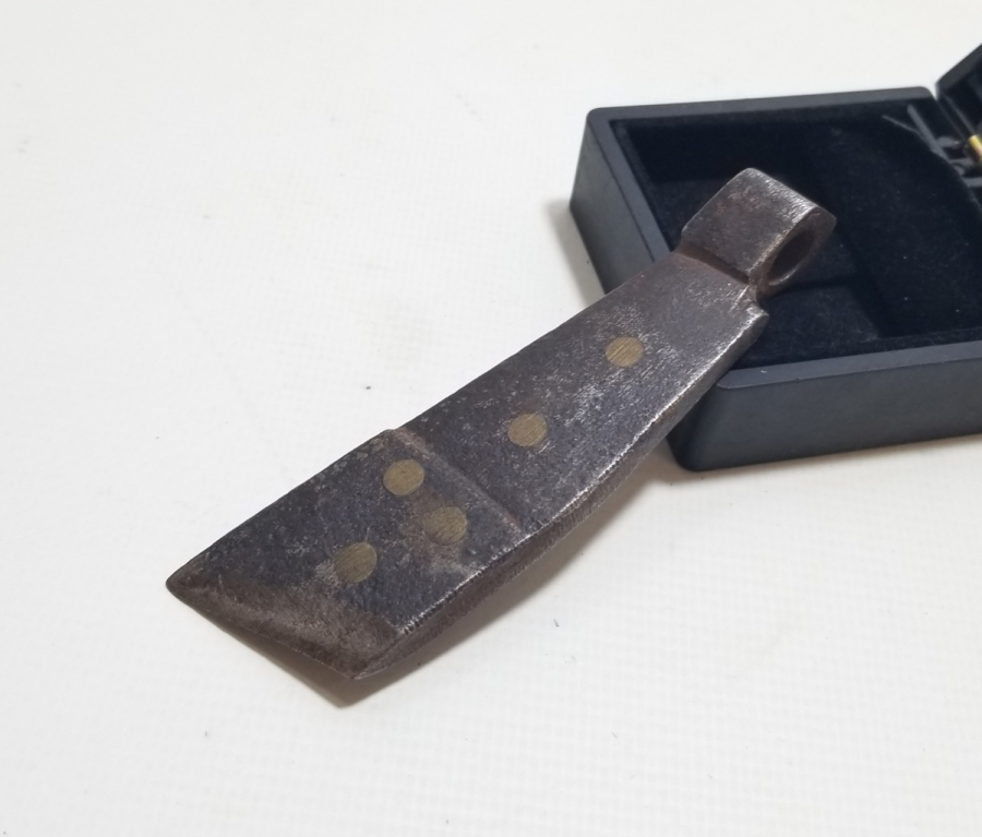 NADİR TİPTE OSMANLI DÖNEMİ TEBER