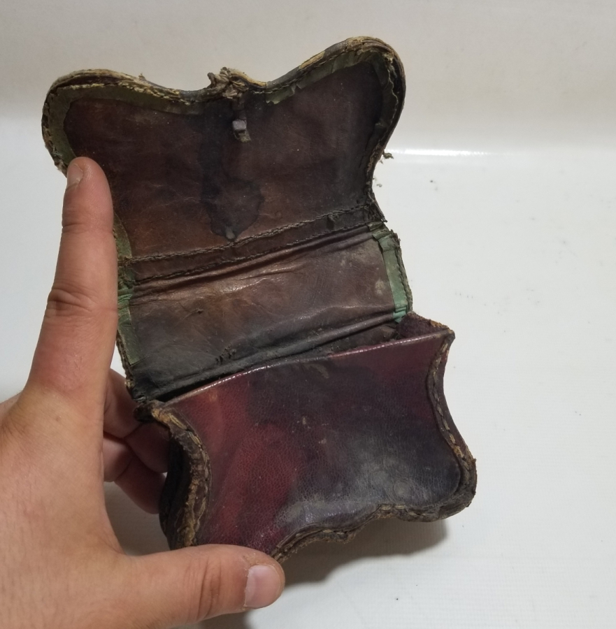 ÇOK NADİR DERİ OSMANLI DÖNEMİ KALE TÜFEĞİ ÇAPUTLUĞU