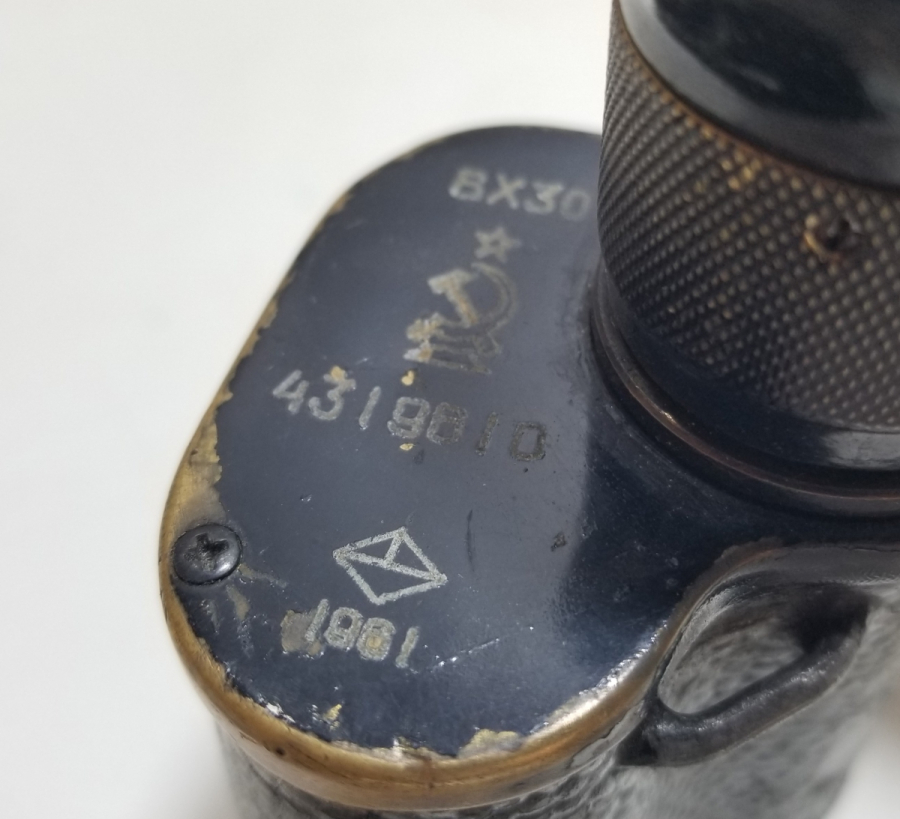 ORAK-ÇEKİÇ FİGÜRLÜ SOVYET SUBAY DÜRBÜNÜ