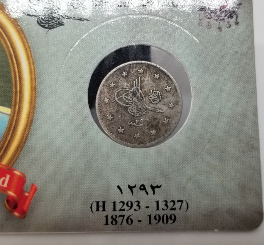 SULTAN ABDÜLHAMİD DÖNEMİ GÜMÜŞ 2 KURUŞ MECİDİYE