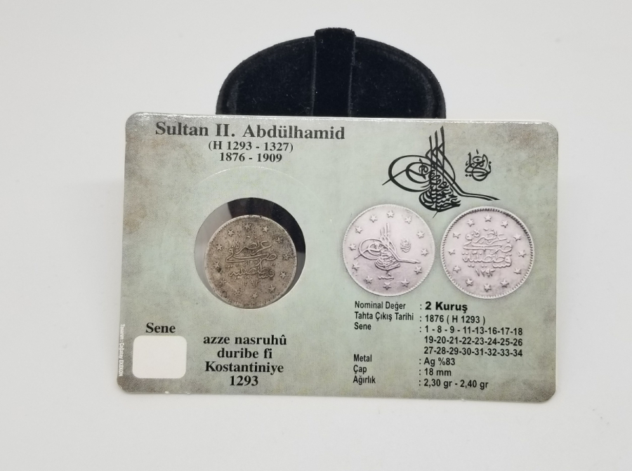 SULTAN ABDÜLHAMİD DÖNEMİ GÜMÜŞ 2 KURUŞ MECİDİYE