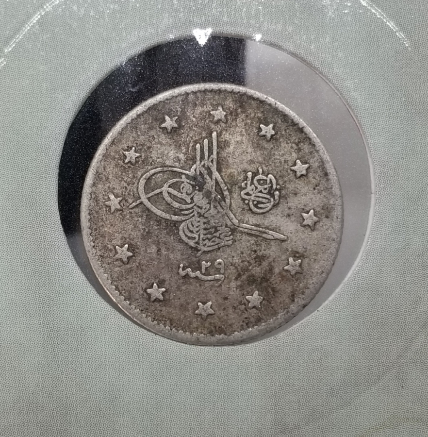 SULTAN ABDÜLHAMİD DÖNEMİ GÜMÜŞ 2 KURUŞ MECİDİYE