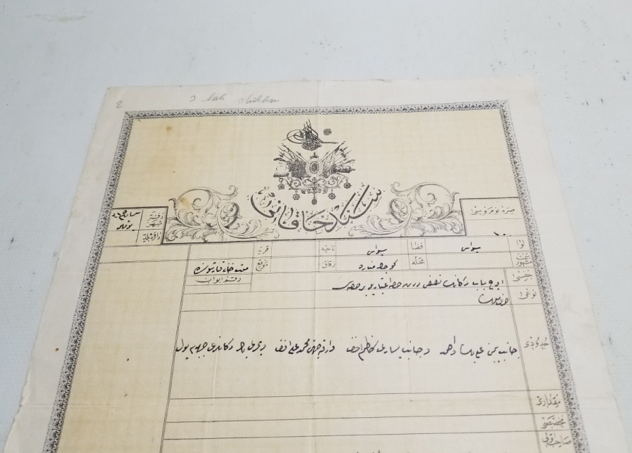 OSMANLI DEVLET ARMALI TAPU