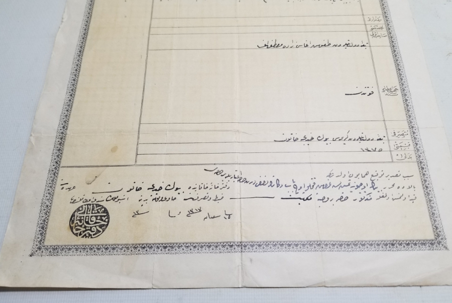 OSMANLI DEVLET ARMALI TAPU