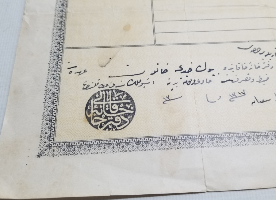 OSMANLI DEVLET ARMALI TAPU