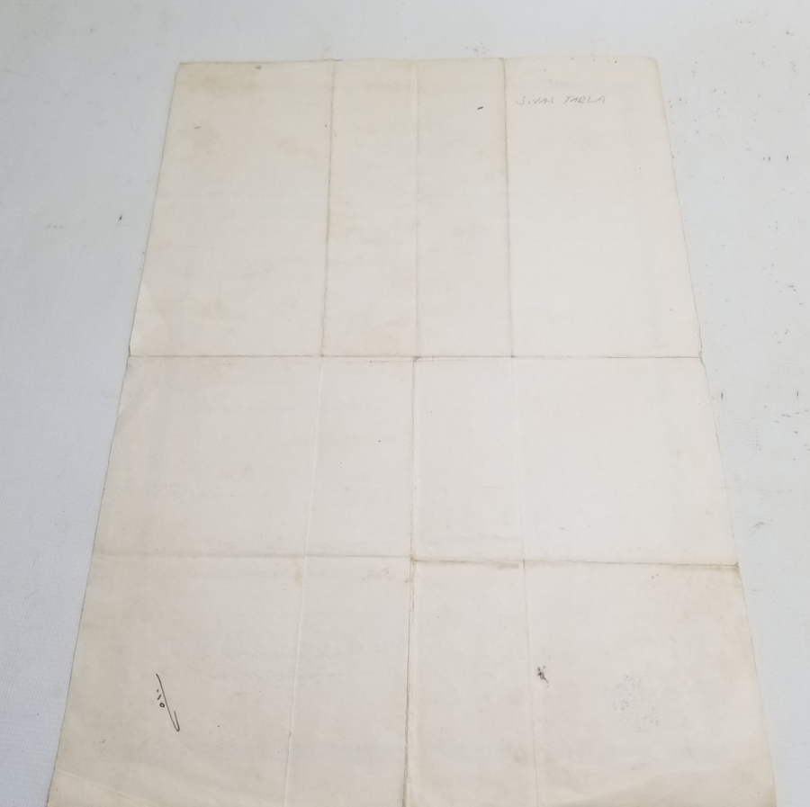 OSMANLI DEVLET ARMALI TAPU