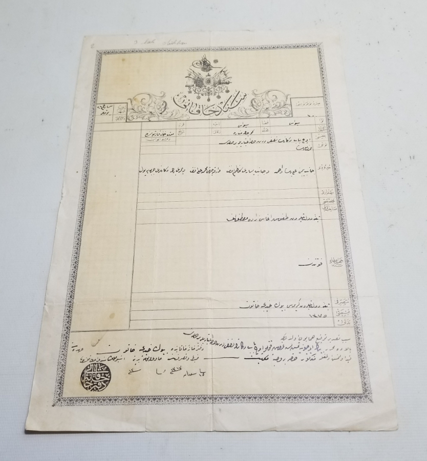 OSMANLI DEVLET ARMALI TAPU