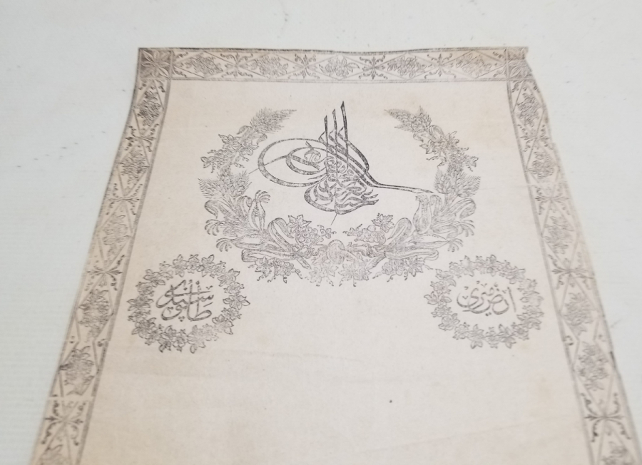 ABDÜLAZİZ HAN DÖNEMİ SARAYDAN VERİLMİŞ EL YAZMA NADİR SENEDİ HAKANİ