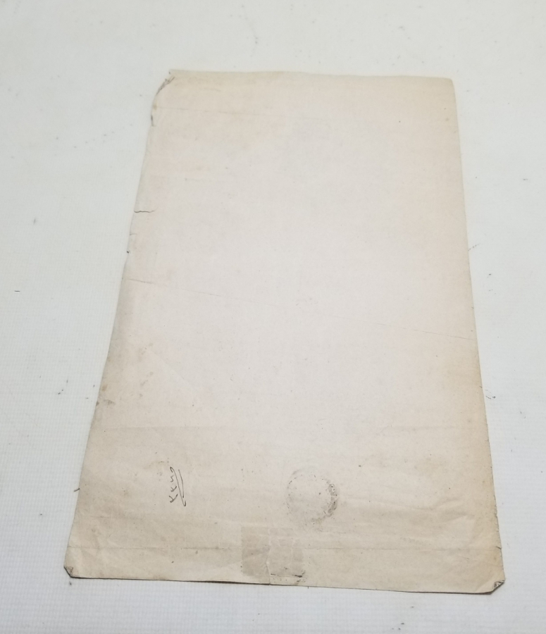 ABDÜLAZİZ HAN DÖNEMİ SARAYDAN VERİLMİŞ EL YAZMA NADİR SENEDİ HAKANİ