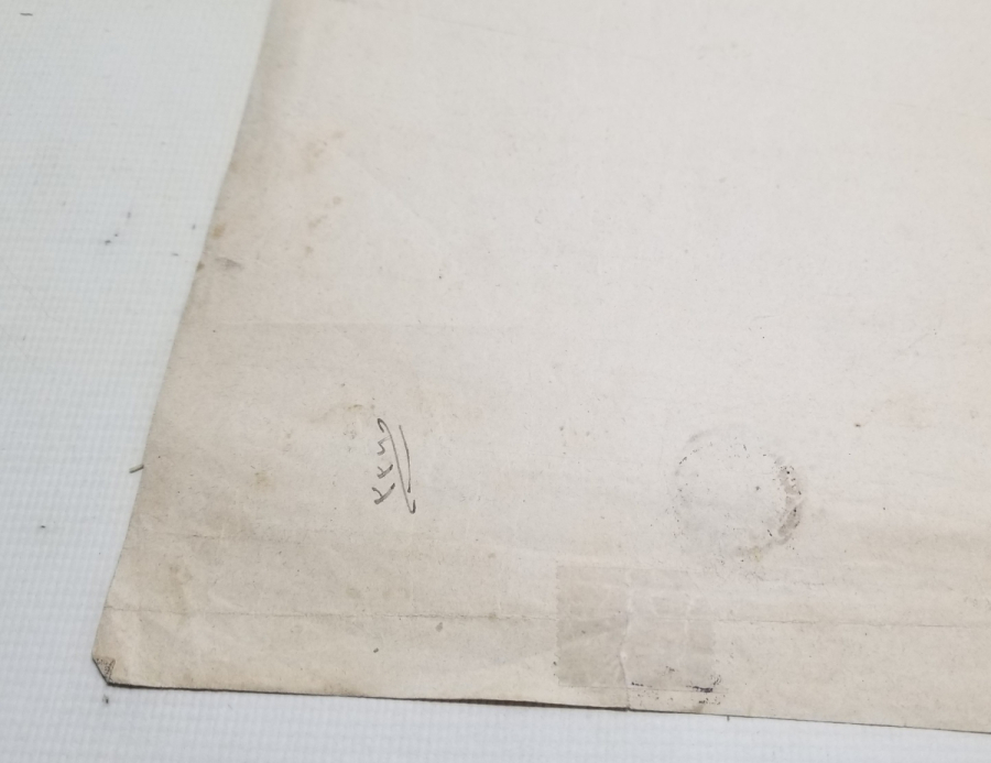 ABDÜLAZİZ HAN DÖNEMİ SARAYDAN VERİLMİŞ EL YAZMA NADİR SENEDİ HAKANİ