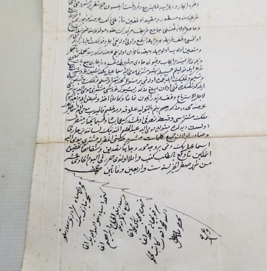 OSMANLI DÖNEMİ KADI İMZALI VE MÜHÜRLÜ FERMAN KAĞIDINA YAZILMIŞ BÜYÜK BOY NADİR HÜCCET - KADI KARARI