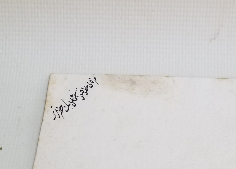 OSMANLI DÖNEMİ KADI İMZALI VE MÜHÜRLÜ FERMAN KAĞIDINA YAZILMIŞ BÜYÜK BOY NADİR HÜCCET - KADI KARARI