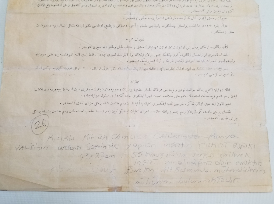 OSMANLI DÖNEMİ ÇOK NADİR İNŞAAT RUHSATI