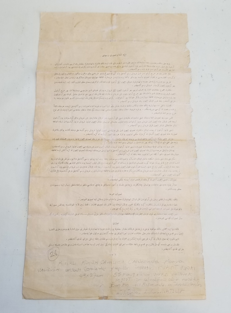 OSMANLI DÖNEMİ ÇOK NADİR İNŞAAT RUHSATI