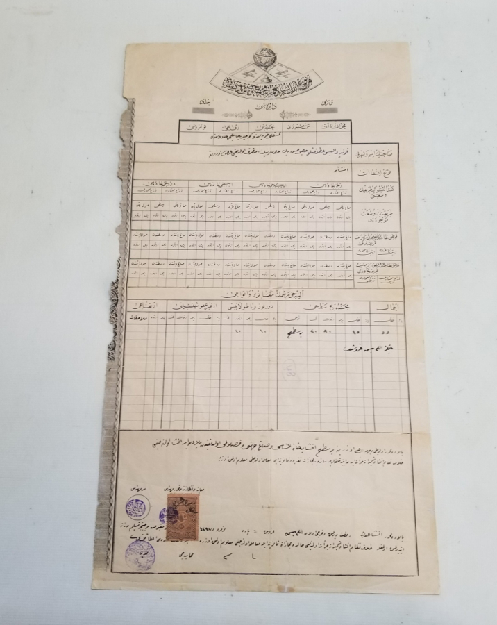 OSMANLI DÖNEMİ ÇOK NADİR İNŞAAT RUHSATI