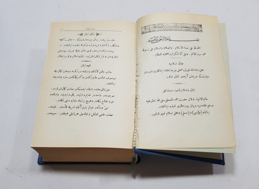 ANTİKA NİMET-İL İSLAM İSİMLİ KİTAP