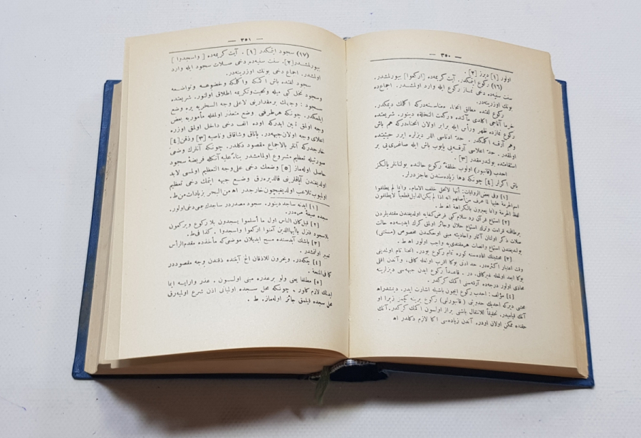 ANTİKA NİMET-İL İSLAM İSİMLİ KİTAP