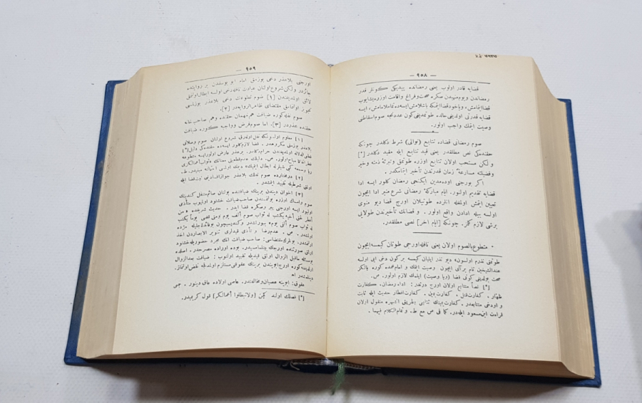 ANTİKA NİMET-İL İSLAM İSİMLİ KİTAP