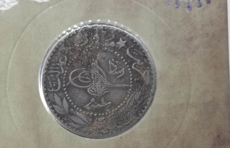 MEHMET REŞAT HAN DÖNEMİ KOLEKSİYONLUK NİKEL 20 PARA