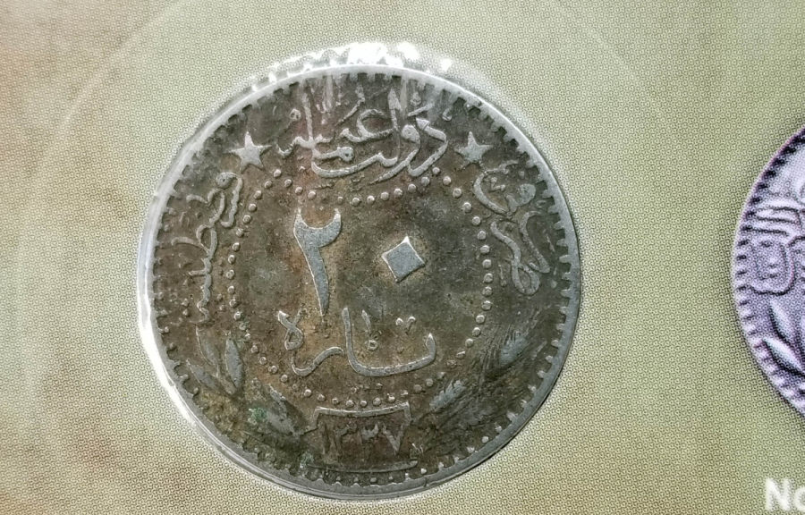 MEHMET REŞAT HAN DÖNEMİ KOLEKSİYONLUK NİKEL 20 PARA