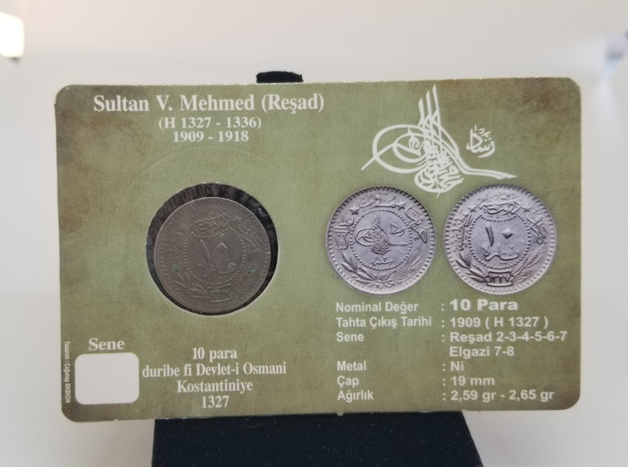 MEHMET REŞAT HAN DÖNEMİ KOLEKSİYONLUK NİKEL 10 PARA