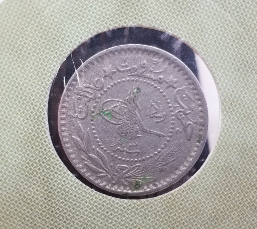 MEHMET REŞAT HAN DÖNEMİ KOLEKSİYONLUK NİKEL 10 PARA